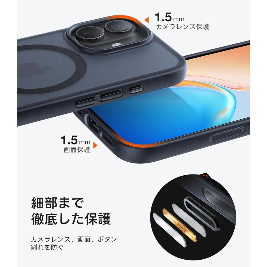 TORRAS TORRAS iPhone17 iPhone 17 / 17Pro / 17ProMax / Air ケース