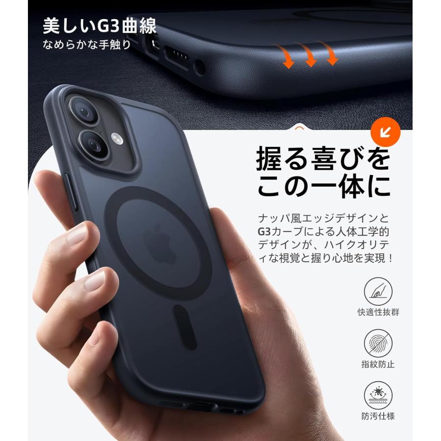 TORRAS TORRAS iPhone17 iPhone 17 / 17Pro / 17ProMax / Air ケース