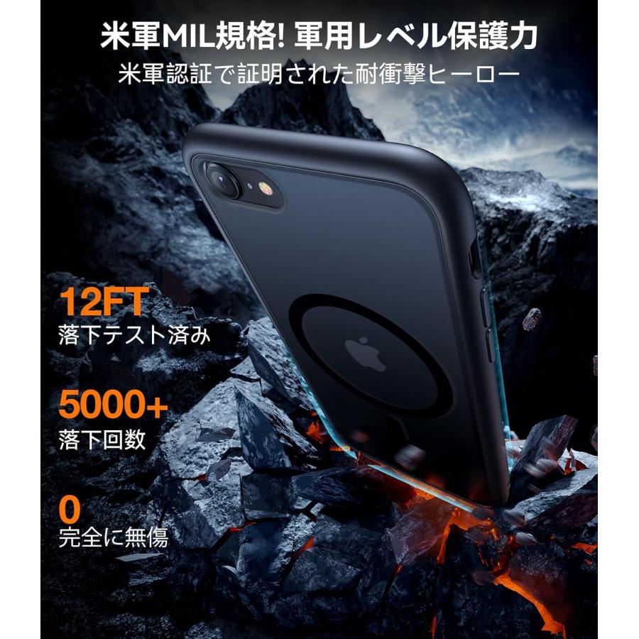 Apple iPhone se2 ブラック& TORRASケース Amazon.co.jp: 【2025米軍進化耐久性】TORRAS iPhone se se3 se2