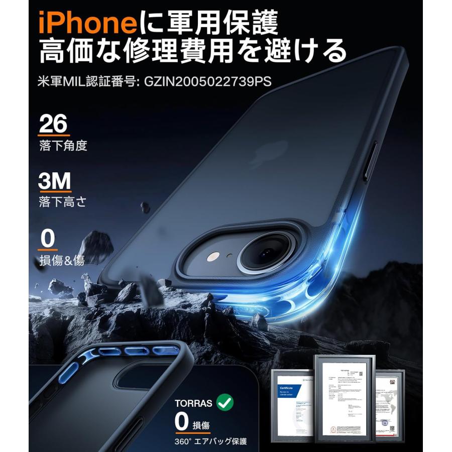 ♪TORRAS iPhone 16 Pro Max 半透明 ブラック Amazon.com: TORRAS Crystal Clear for iPhone 16 Pro Case, Ultra