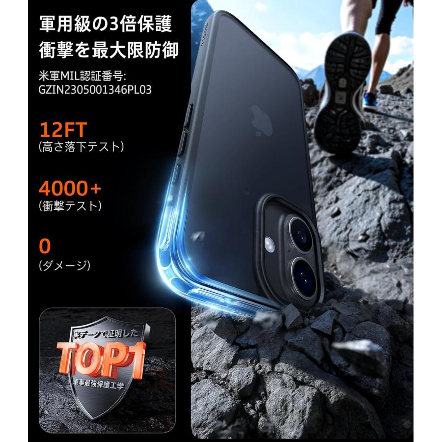 TORRAS iPhone17 ケース 耐衝撃 半透明 マット レンズ保護 ストラップ