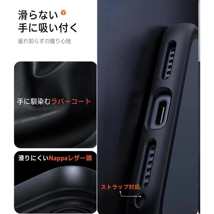 TORRAS TORRAS iPhone17 iPhone 17 / 17Pro / Air ケース 正規品 耐