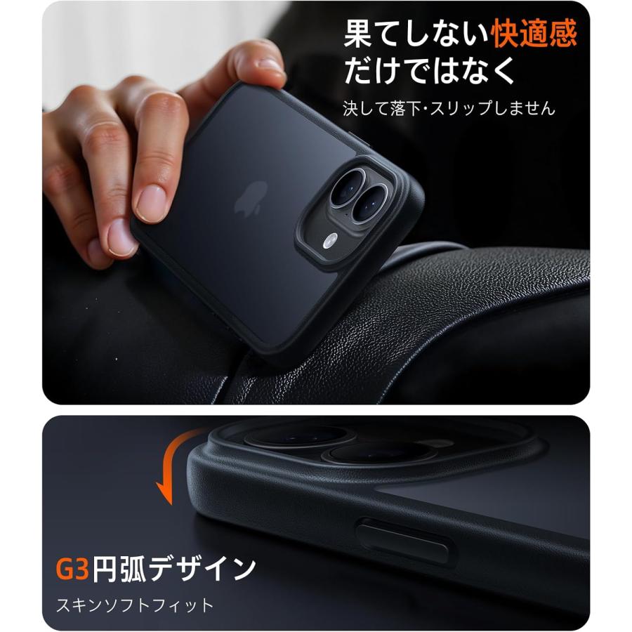 TORRAS TORRAS iPhone17 iPhone 17 / 17Pro / Air ケース 正規品 耐
