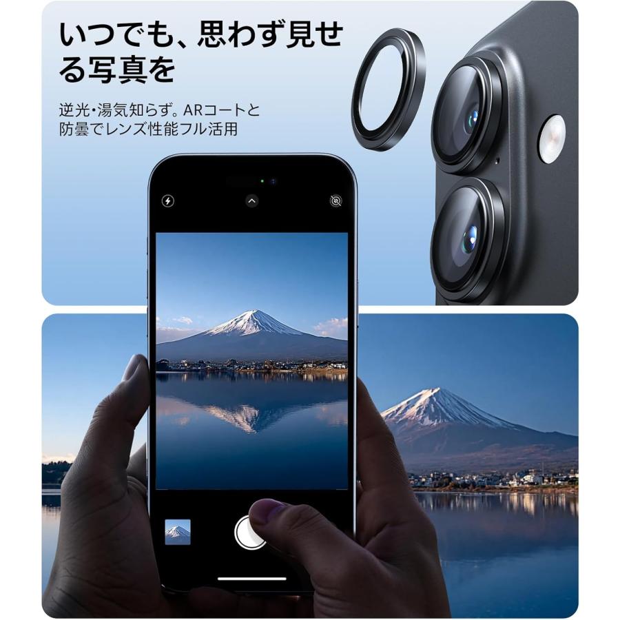 TORRAS TORRAS iPhone17 / 17Pro / ProMax / Air 用 カメラ カメラ保護