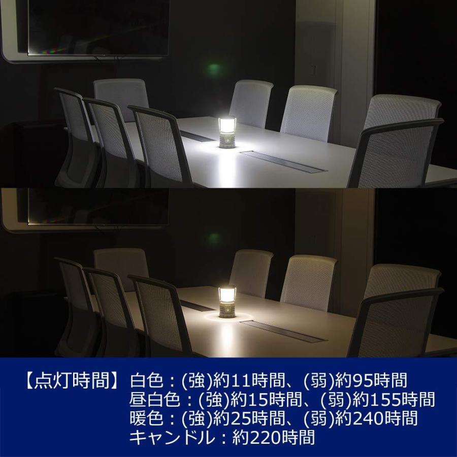 ランタン Led Gentos ジェントス 明るさ 1000ルーメン 実用点灯11 240時間 3色切替 防滴 エクスプローラー Ex 109d 防災 あかり 停電時用 Ansi規格準拠 My 008 Rinokke 通販 Yahoo ショッピング