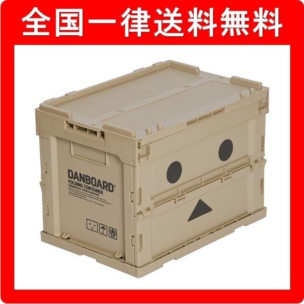 折りたたみコンテナ l おしゃれ おもちゃ箱 可愛い Trusco トラスコ ダンボー 薄型 フタ付ロック無し Tr Sc A Dnb My 008 Rinokke 通販 Yahoo ショッピング
