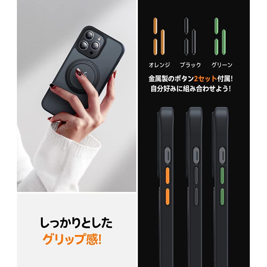 iPhone14Pro iPhoneケース TORRAS 丸型スタンド 正規品 耐衝撃 マット 半透明 ブラック X0013P33KP｜rinokke｜06