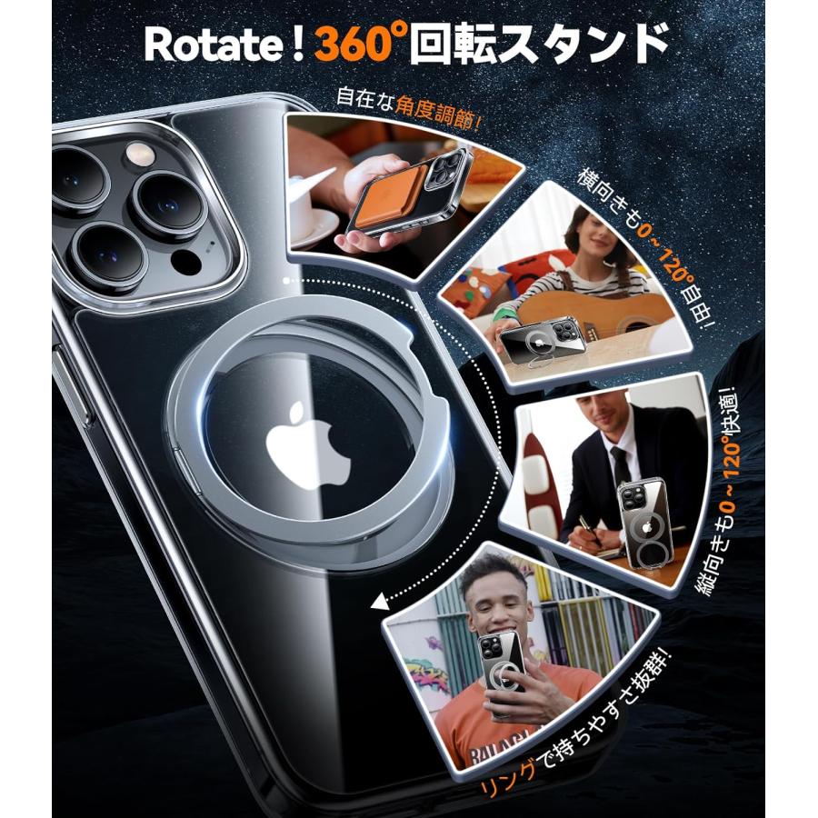 【50％OFFクーポン！在庫限り】iPhone15Pro iPhoneケース TORRAS 正規品 マグネット搭載 リング 耐衝撃 UPRO Ostand R クリア X0014L34FR｜rinokke｜06