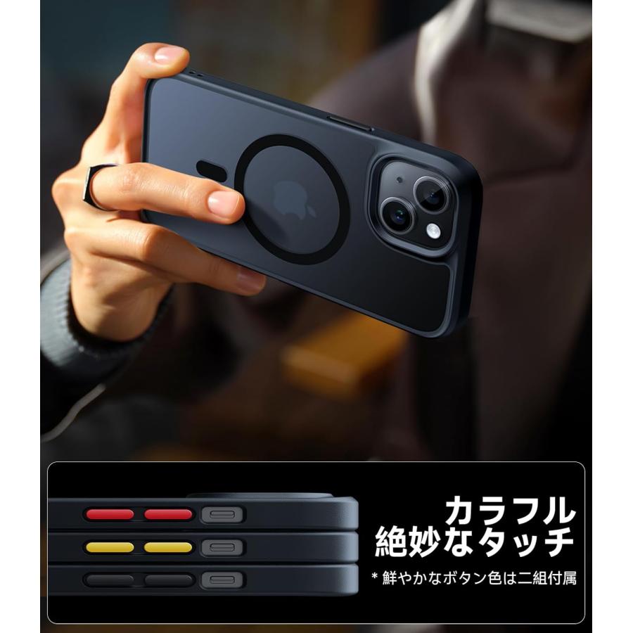 iPhone15 iPhoneケース TORRAS 正規品 マグネット搭載 米軍耐衝撃 半透明 Guardian-Mag ブラック X0014KNB0B｜rinokke｜06