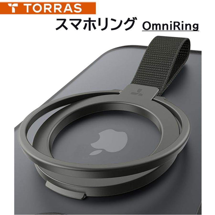 TORRAS スマホリング TORRAS Magsafe マグセーフ リング 薄型 両面