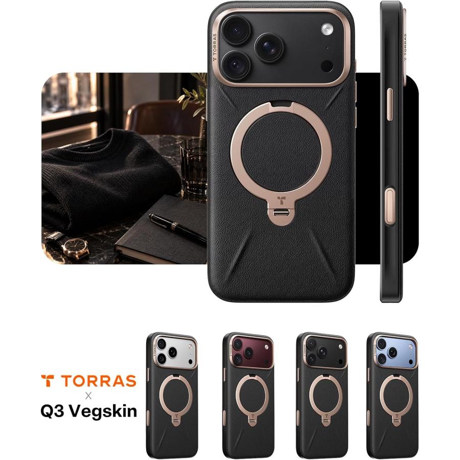 TORRAS iPhone18 Pro ProMax ケース iPhone17 Pro ProMax 対応 リング