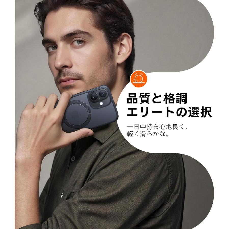 TORRAS TORRAS iPhone17 / 17Pro / 17ProMax / Air ケース リング