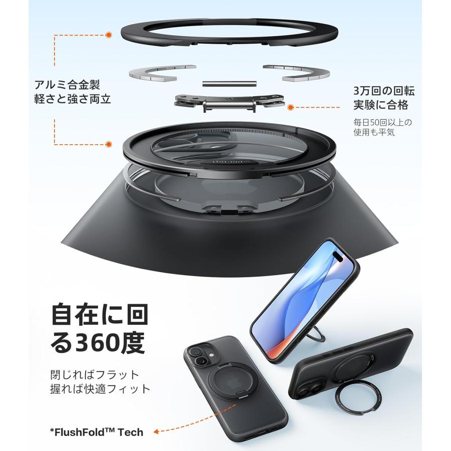 TORRAS 【予約可：11/4〜6順次出荷】 iPhone17 / 17Pro 17ProMax