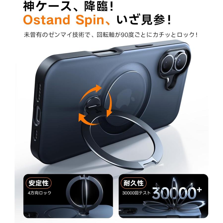 TORRAS iPhone 16 Pro ケース 正規品 リング付き マグネット搭載