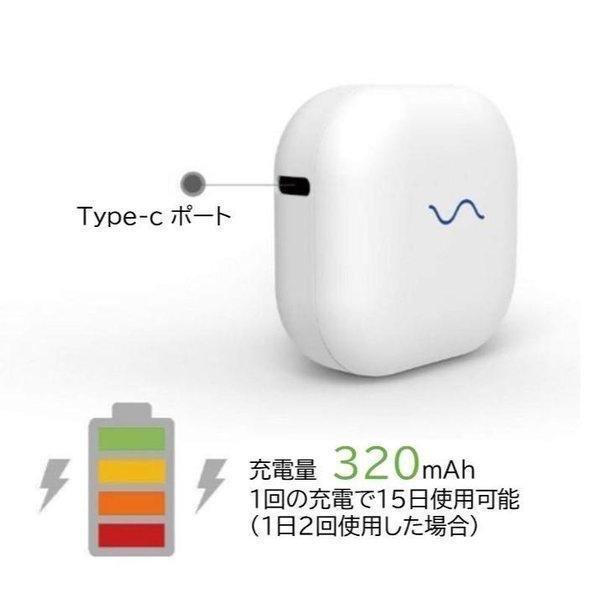 歯ブラシ除菌器 除菌キャップ 充電式 歯ブラシキャップ 歯ブラシホルダー かわいい 新作続 定番 マカロン 除菌ケース乾燥機能付き Uv除菌
