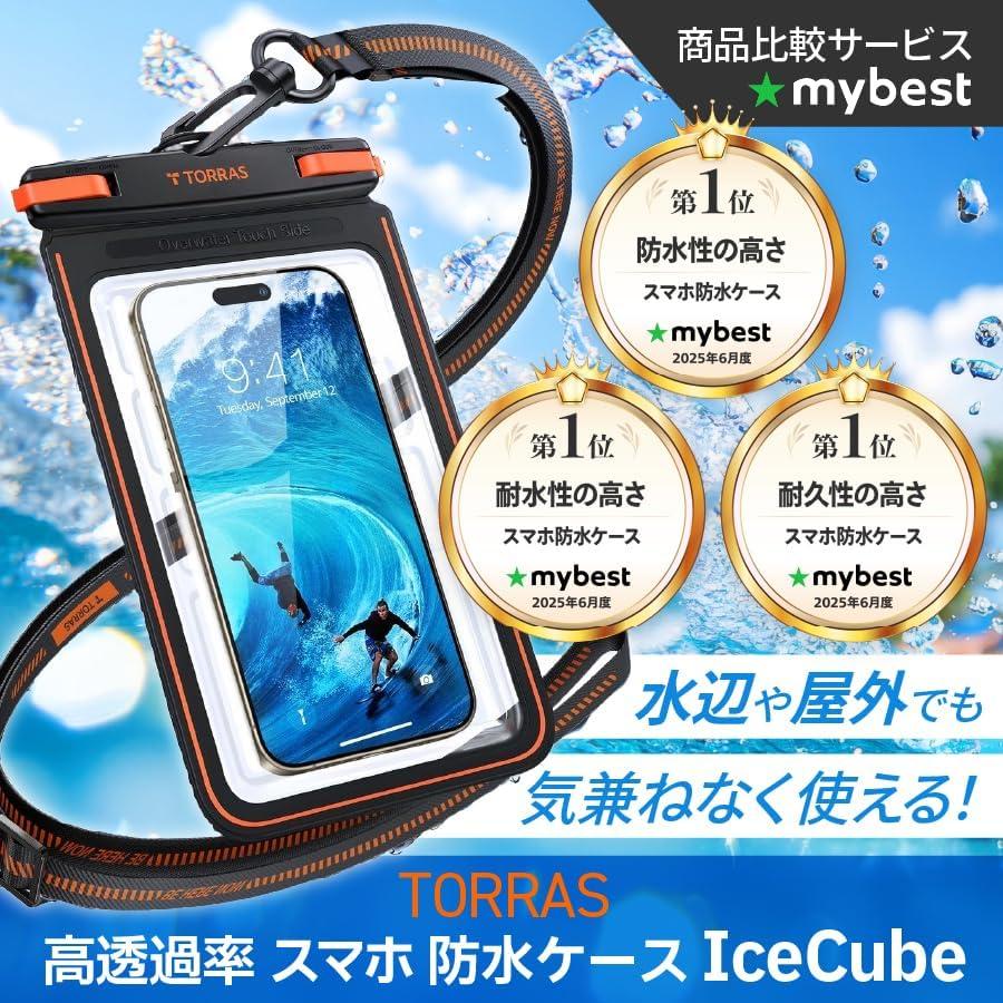 スマホ 防水ケース TORRAS iPhone 正規品 IPX8認定 完全防水 7インチ以内 水中撮影 顔認証 定番 | TORRAS | 03