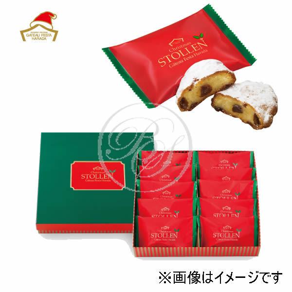 ガトーフェスタハラダ クリスマス シュトレン 化粧箱 ｓｔ２５ 12 16まで S Rinolauleaリノラウエア 通販 Yahoo ショッピング
