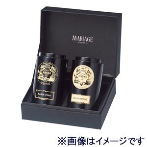 史上最も激安 マリアージュ フレール 紅茶の贈り物 マルコ ポーロ アールグレイ インペリアル 各100g缶入り Gs6 最安値挑戦 Studiostodulky Cz