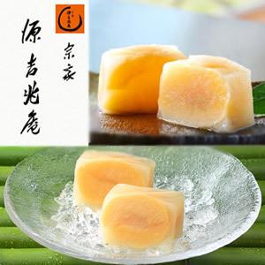 宗家 源吉兆庵 桃泉果【季節限定】6個入※前入金・日時指定不可 