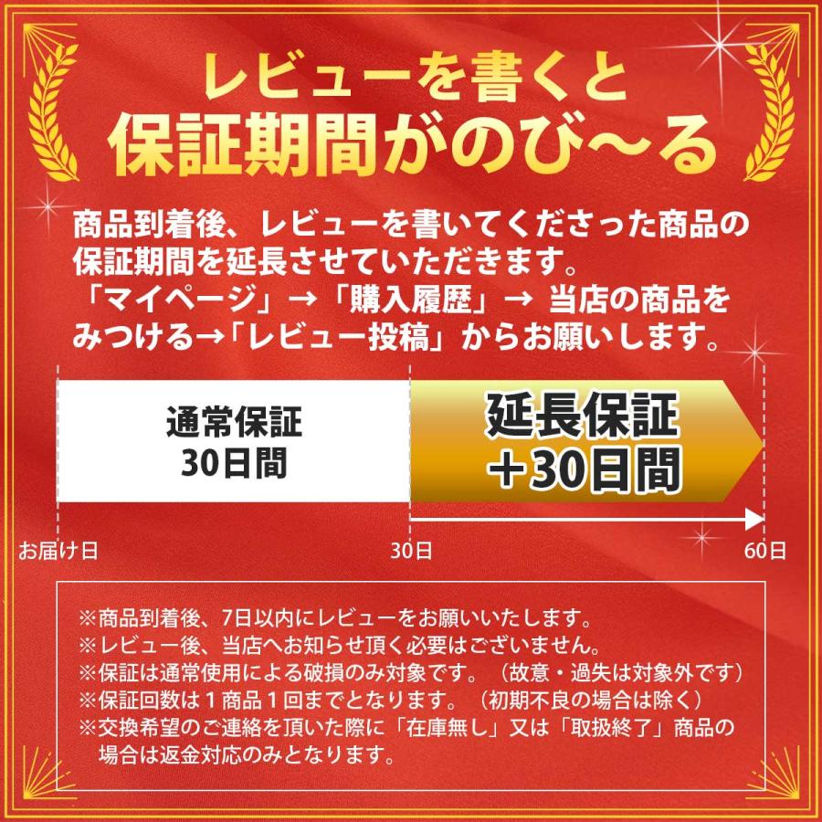 シャワーホース 交換 シャワーホース交換用 シャワーヘッド お風呂ホース 絡まり防止 格安 Lixil inax mym KAKUDAI 水漏れ 浴室 防カビ ホース ステンレス｜rinosuke-shop｜17