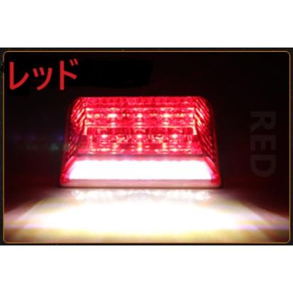 サイドマーカー 24V 角型 LED 10個 トラック サイドランプ ダウン