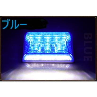 サイドマーカー 24V 角型 LED 10個 トラック サイドランプ ダウン