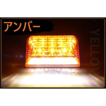 サイドマーカー 24V 角型 LED 10個 トラック サイドランプ ダウン