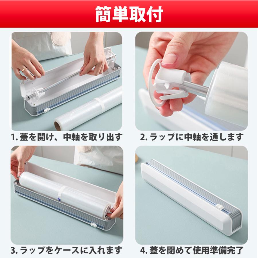 プレス ン シール カッター