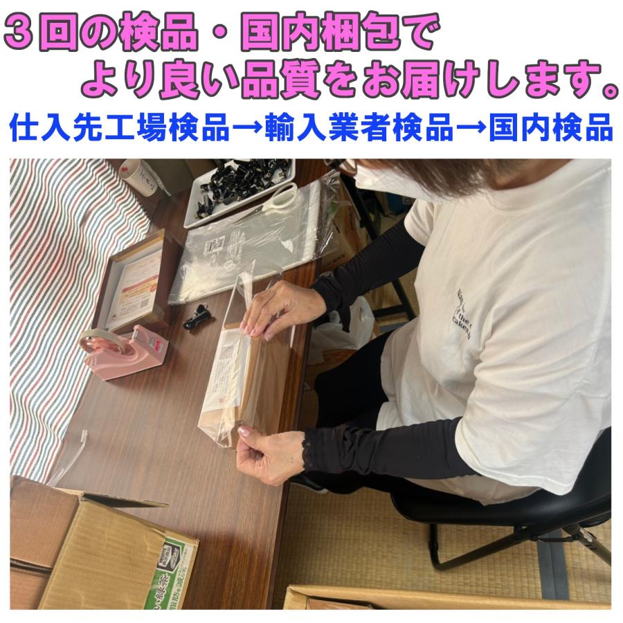ラップケース ラップホルダー スライド ラップカッター アルミホイル