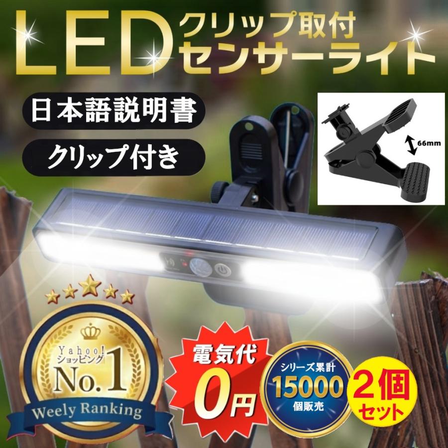 2026年2月】4kwパワーコンディショナーのおすすめ人気ランキング