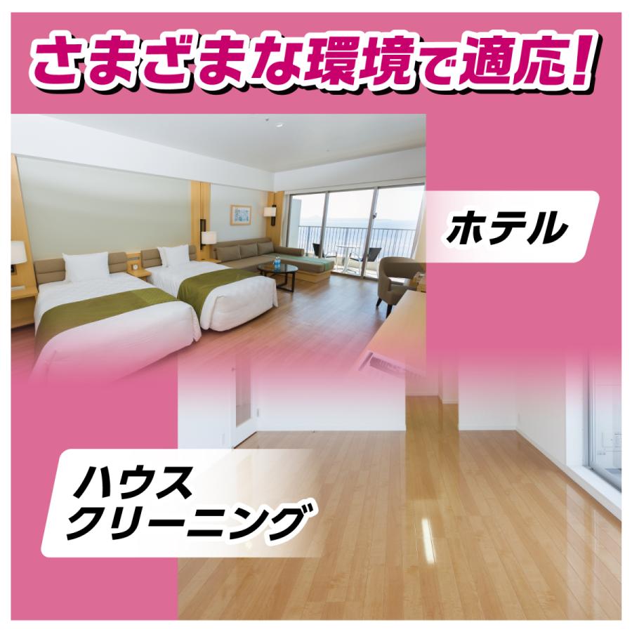 リンレイ ハイテクフローリングコート 10L 床用ワックス : リンレイ 