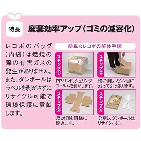 リンレイ 超耐久プロつやコート0（ゼロ） HG 18L 床用ワックス 