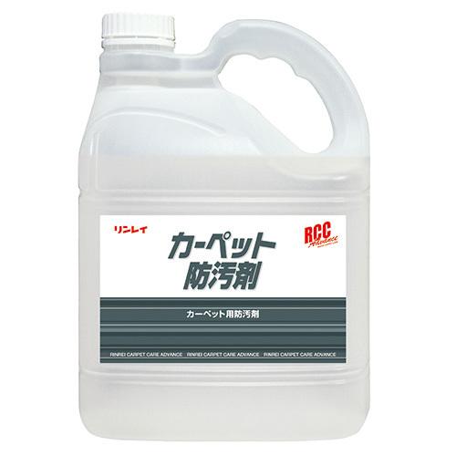 リンレイ カーペット防汚剤 4L