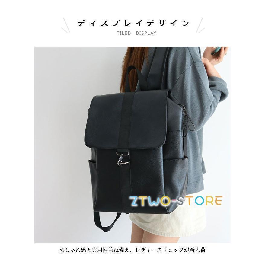 リュック レディース PUレザー リュックサック レトロ A4 バッグ リュック レディース PUレザー リュックサック レトロ A4 バッグ