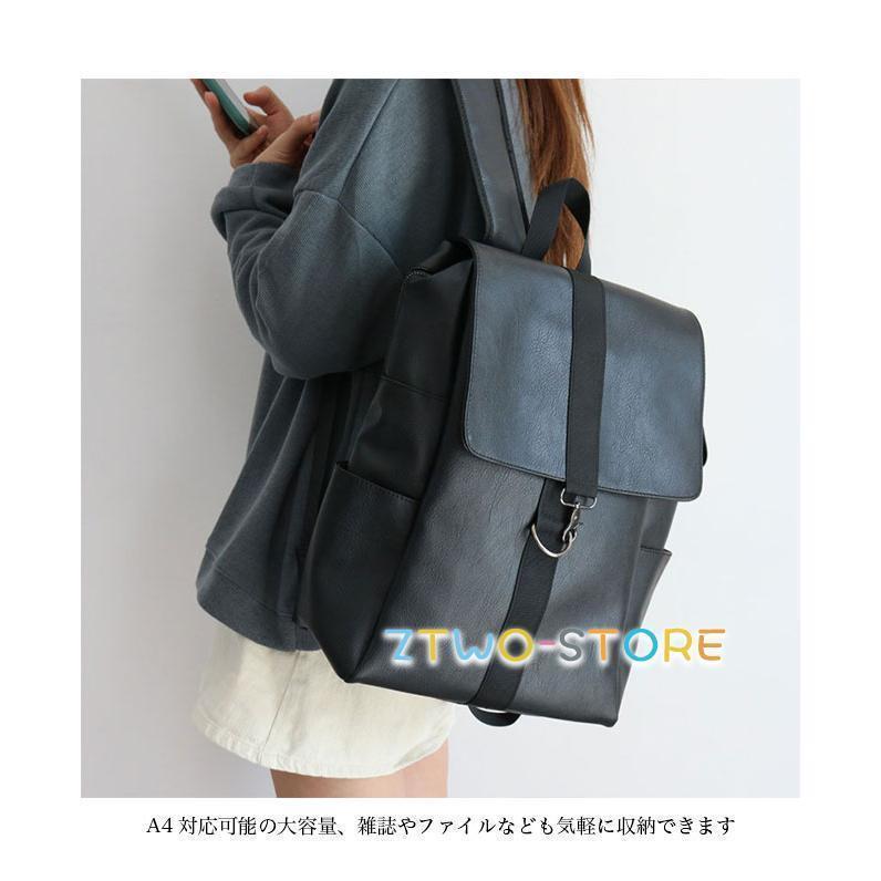 リュック レディース PUレザー リュックサック レトロ A4 バッグ リュック レディース PUレザー リュックサック レトロ A4 バッグ