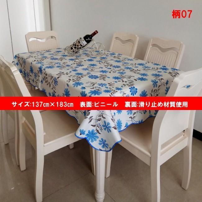 アイリッシュリネンダマスク　テーブルクロス　菊　ピンク　新品未使用 アイリッシュリネンダマスク テーブルクロス 菊 ピンク 新品未