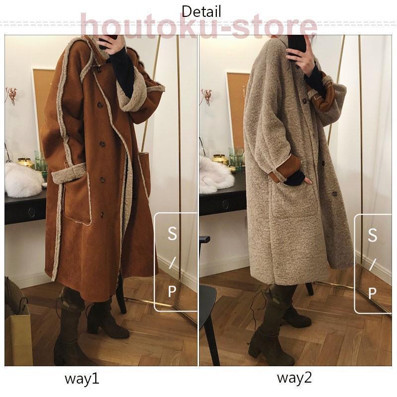 コート レディース アウター ムートンコート ムートン ロング丈 長袖