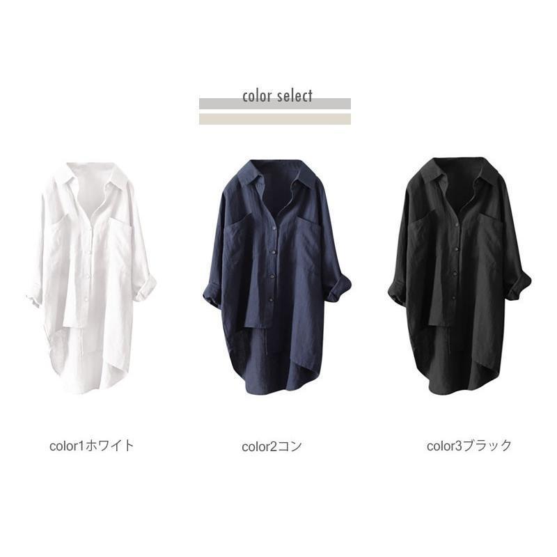 ロングシャツ レディース トップス シャツ 前開き 長袖 折り襟 綿麻混 大きいサイズ 無地 シンプル 40代 50代 白 ホワイト 黒 ブラック | ブランド登録なし | 01