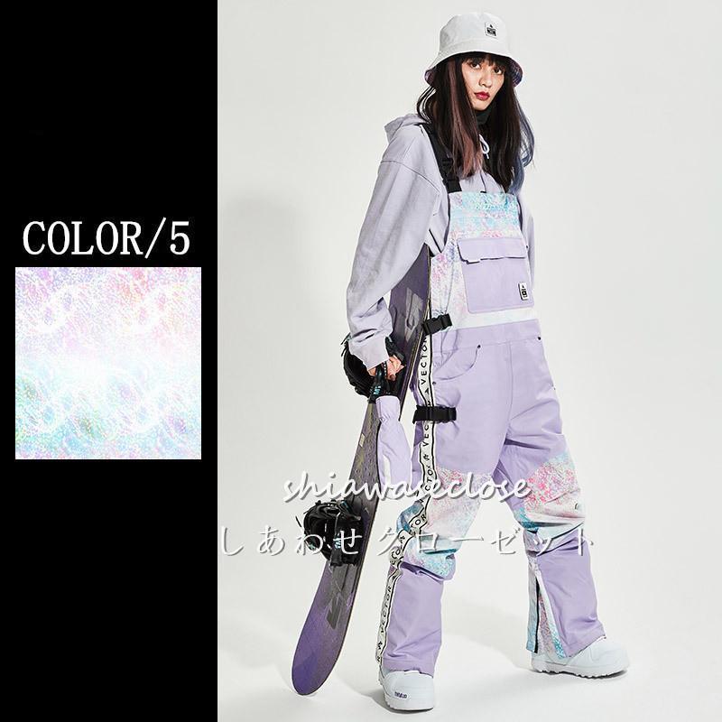 Colombia ビブパンツ スノーウェア スノーパンツ XS 120 【公式通販】