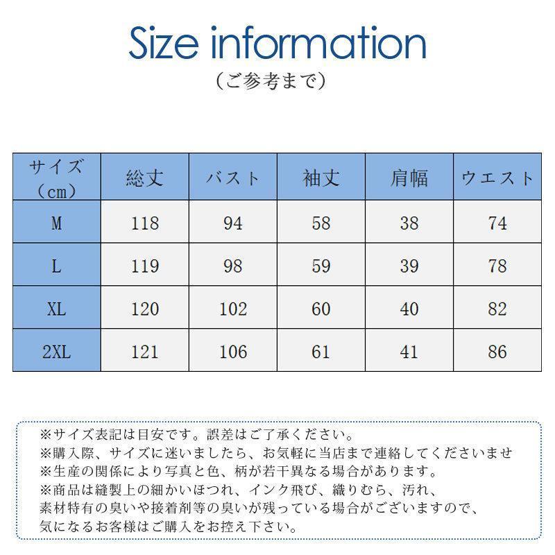 新作 ワンピース レディース 長袖 無地 Aライン ハイウエスト 着痩せ シンプル 卒業式 入学式 春コーデ 女子会 通勤 フォーマル かわいい 上品｜rinrin37｜07