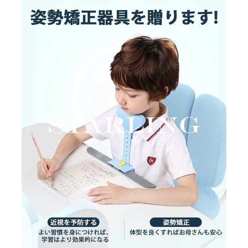 勉強机 学習机 子供 デスクチェアセット 小学生 中学生 高校生 大人 おしゃれ 収納 書斎机 パソコンデスク キッズ 家具