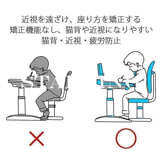 勉強机 学習机 子供 デスクチェアセット 小学生 中学生 高校生 大人 おしゃれ 収納 書斎机 パソコンデスク キッズ 家具