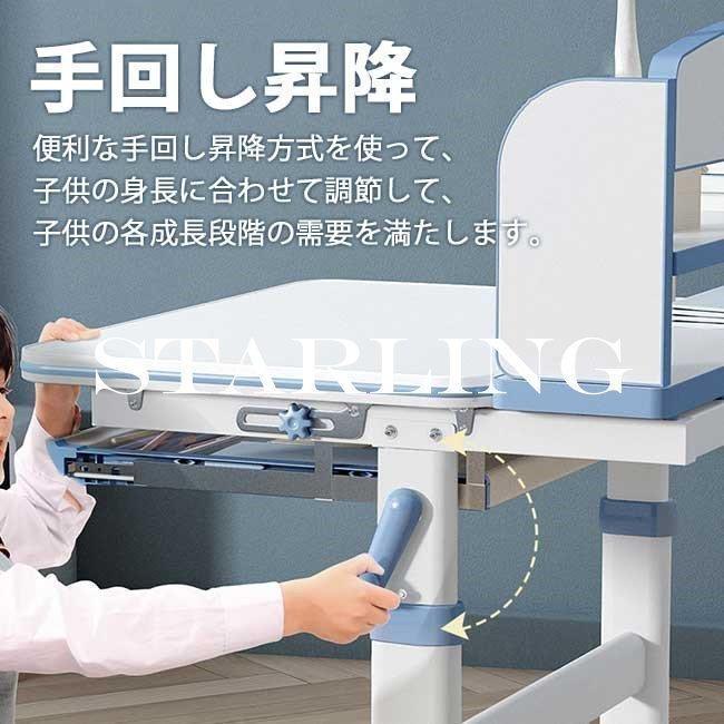 勉強机 学習机 子供 デスクチェアセット 小学生 中学生 高校生 大人 おしゃれ 収納 書斎机 パソコンデスク キッズ 家具