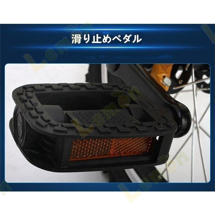 一輪車 16インチ 18インチ 20インチ 24インチ スタンド付 ユニサイクル 組み立て式 競技用 大人用 子供用 スポーツ 運動キッズ 誕生日_7