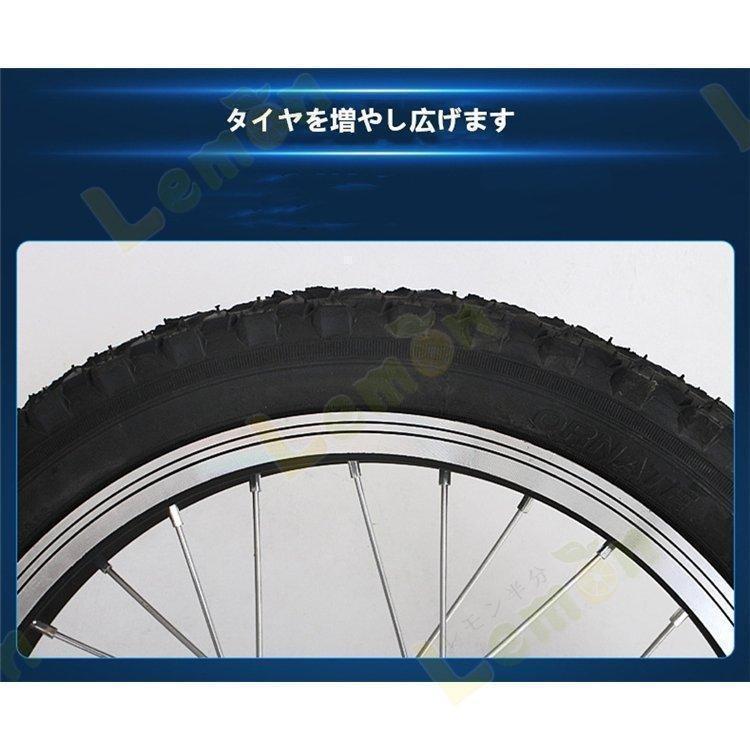 一輪車 16インチ 18インチ 20インチ 24インチ スタンド付 ユニサイクル 組み立て式 競技用 大人用 子供用 スポーツ 運動キッズ 誕生日_8