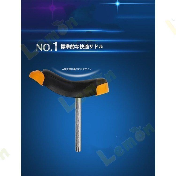 一輪車 16インチ 18インチ 20インチ 24インチ スタンド付 ユニサイクル 組み立て式 競技用 大人用 子供用 スポーツ 運動キッズ 誕生日_9