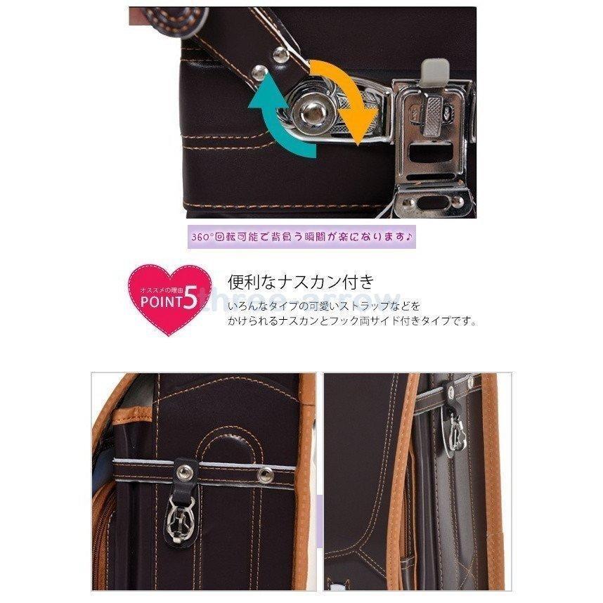 目玉セール☆安値挑戦ランドセル男の子女の子2021おしゃれパイピングレインカバー付き軽いa4フラットファイル大容量_3