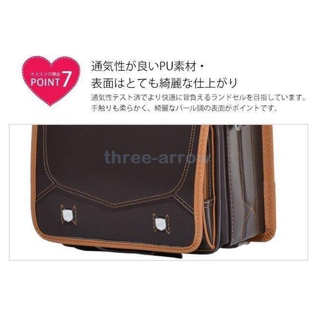 目玉セール☆安値挑戦ランドセル男の子女の子2021おしゃれパイピングレインカバー付き軽いa4フラットファイル大容量_6