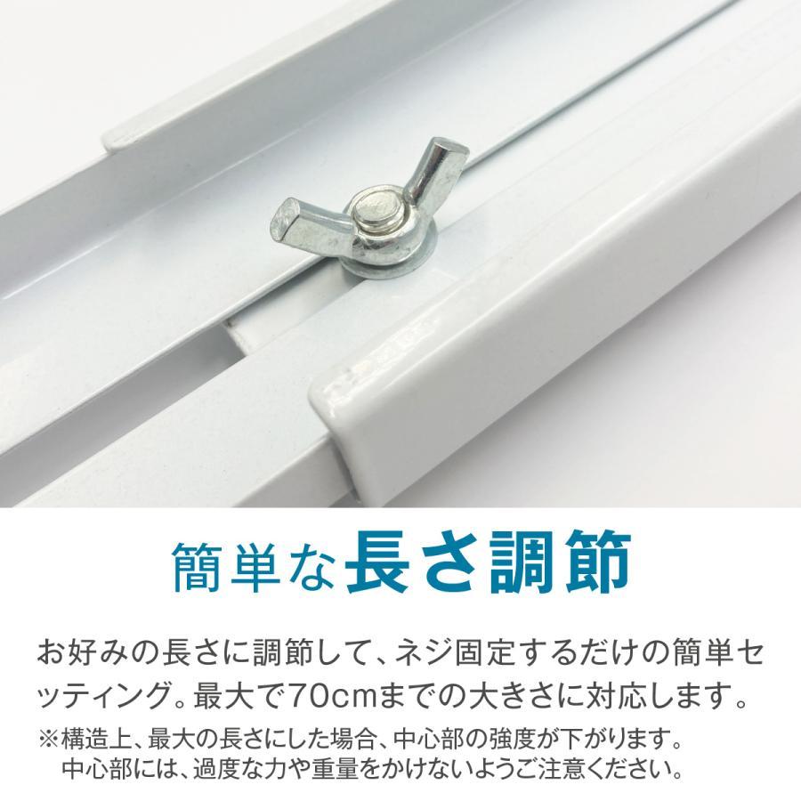 洗濯機 冷蔵庫 キャスター 移動 置き台 2個セット キャスター台 調節可能 滑り止めマット ランドリーラック roller-carry｜rinrin37｜07