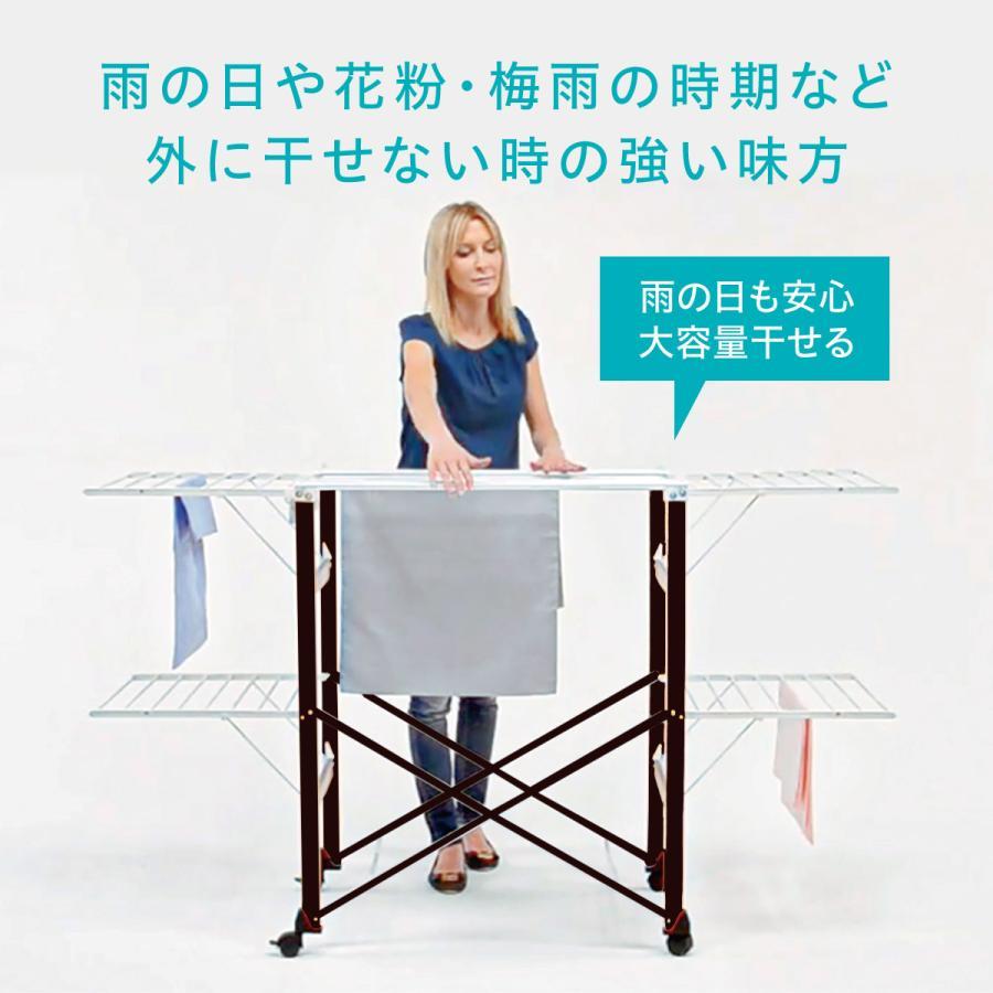 折りたたみ式 物干し 物干しスタンド 室内 物干し台 コンパクト ハンガーラック 室内干し 洗濯干し 洗濯干し 洗濯用品 新生活 monohosi-sの画像